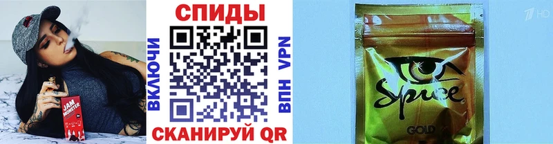 Бутират бутандиол  сколько стоит  Кировград 