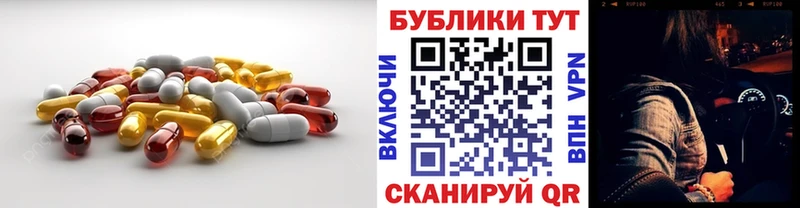ЭКСТАЗИ 300 mg  где купить наркоту  Кировград 