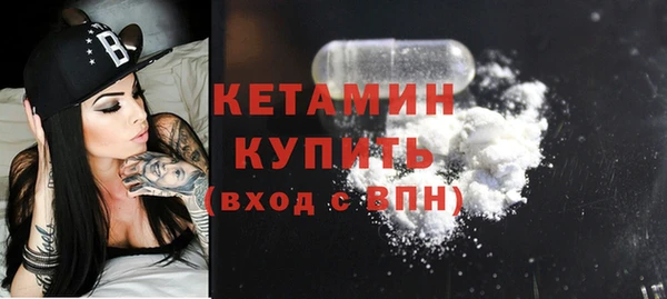 гидропоника Каменск-Шахтинский