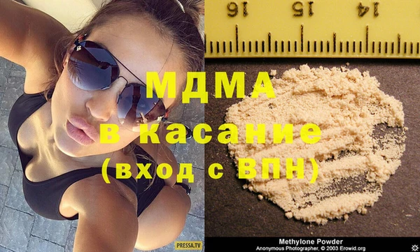 винт Абаза