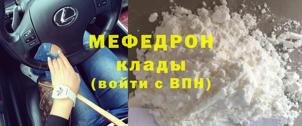 винт Абаза