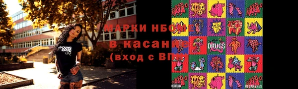 винт Абаза