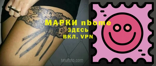 винт Абаза