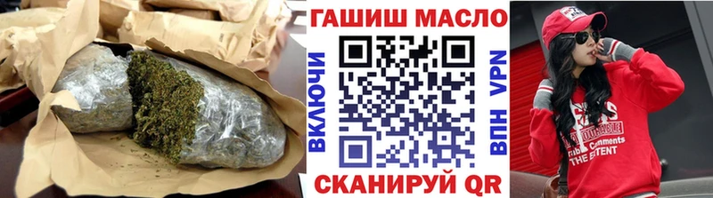что такое наркотик  Кировград  omg зеркало  Дистиллят ТГК жижа 