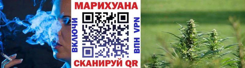 магазин продажи   Кировград  Бошки Шишки Ganja 